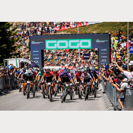 UCI MTB WC Lenzerheide | © Sven Martin Photography